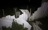 На Днепропетровщине четверо раненых в результате ночных атак России