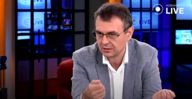 Четырехдневная рабочая неделя в Украине: Гетманцев назвал условия перехода (видео)
