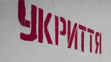 По всій території України оголошена ракетна небезпека через зліт МіГ-31К