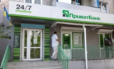 ПриватБанк скасував абонплату для частини клієнтів: хто заощадить на послугах