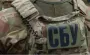 Затримано агентів ФСБ, які планували теракт у Запоріжжі: хто був їх ціллю