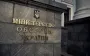 Міноборони запустило цифровий маркетплейс для фронту