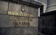 Міноборони запустило цифровий маркетплейс для фронту