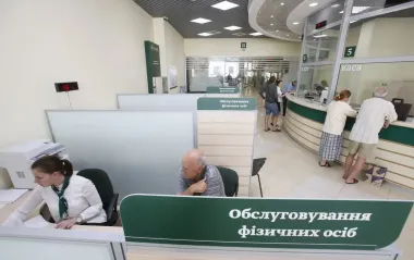 Без комісій і зайвих витрат: "Ощадбанк" запустив важливу новацію для українців