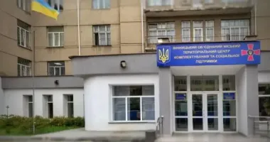 Вінницький ТЦК тимчасово призупинив роботу за основною адресою: в чому причина