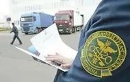 В Україні з початку року виявили митних порушень на 6 млрд