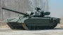 Российский самый современный танк "Армата": почему эта техника так и не появилась в войне против Украины