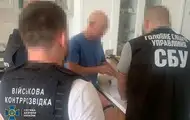 У Міноборони вкрали 90 млн на протитанковій зброї
