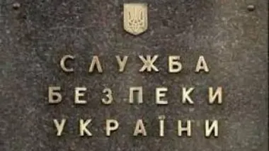 SBU detains 25-year-old Kherson man suspected of correcting enemy shelling in the city