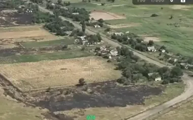 Dachne under control of Ukrainian Armed Forces, active fighting continues - OTG "Donetsk"