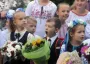 Уряд запускає "Пакунок школяра": що це і як отримати