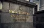 Непридатні ракетні установки для армії: експосадовця Міноборони підозрюють у розтраті 90 млн грн