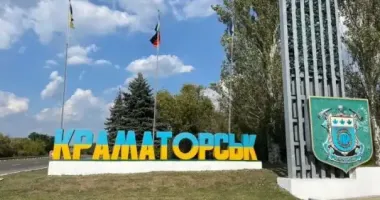 Росія вдарила по Краматорську: є постраждалі