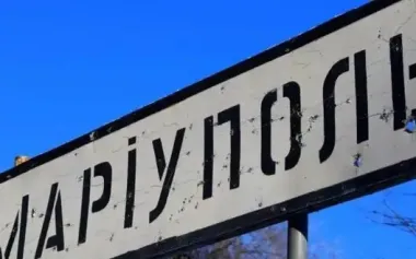 Russians are building large-scale military facility in Mariupol, - Andriushchenko. PHOTO