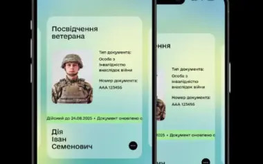 "Veteran Pro" section launched in Diia