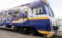 Не просто електричка: УЗ запускає новий експериментальний регіональний поїзд (відео)