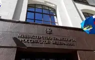 В здании Минтранса РФ внезапно скончался чиновник