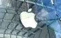 Apple подала апеляцію на штраф ЄС у €500 млн