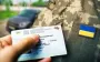Через російські удари ТЦК можуть відправити на дистанційку: що відомо