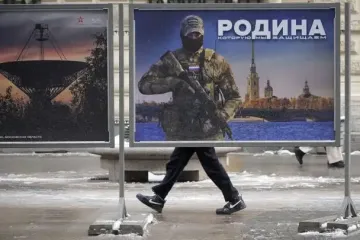 РФ створила новий підрозділ для посилення армії: ISW про серйозну загрозу