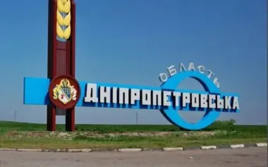 Occupiers are trying to put pressure on administrative border with Dnipropetrovsk region, redeploying forces in this direction and amassing assault groups in "gray zone"