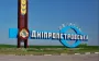 Occupiers are trying to put pressure on administrative border with Dnipropetrovsk region, redeploying forces in this direction and amassing assault groups in "gray zone"