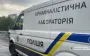 Вбивство у Києві: особу загиблого встановили