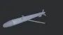 Ukraine's Defence Intelligence reveals "insides" of Russian Kh-101 missiles that hit children's hospital last year – photo