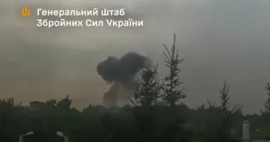 Україна атакувала завод у Підмосков'ї, що виробляє боєприпаси для "шахедів"