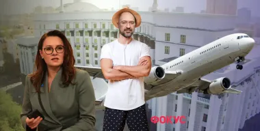 Куда пошлют Шмыгаля и останется ли Буданов: какие кадровые перестановки в Кабмине готовит власть