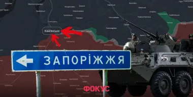 Фронт не движется, но горит: новая фаза войны на Запорожском направлении