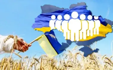 Процветание в ЕС или руина: украинцы ответили, что будет с государством через 10 лет