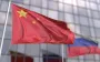 Russia has launched drone production through China bypassing sanctions - Bloomberg