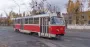 У Києві посадовці привласнили державні кошти під час реконструкції трамвайної лінії в Деснянському районі