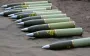 Украина расширяет собственное производство боеприпасов: к сотрудничеству присоединилась Чехия