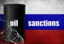 Конец российской нефти: в Венгрии предлагают восстановить трубопровод "Одесса-Броды"