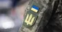На Харківщині під час мобілізації чоловіка побили його 71-річну матір