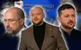 Хаос у БЕБ. Чому влада "зрізала" переможця конкурсу та пішла на конфлікт із Заходом