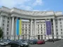 МЗС підтвердило загибель українки Марії Бугайової, яка зникла в Італії