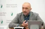 Публічна віра — приватний долар: у що інвестує голова НБУ?