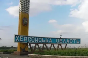 На Херсонщині росіяни скинули вибухівку на однорічну дитину