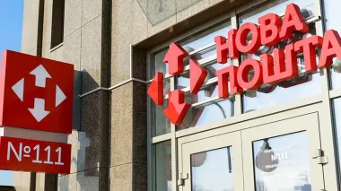 Nova Poshta expands military delivery to Dnipropetrovsk region via Army+