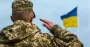 Мужчин без военной службы могут не пускать на государственную должность: детали законопроекта