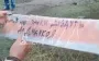 Three Russians reading inscription "Someday our tanks will reach Dzhankoi" on UAV’s wing: "They have not even written it in Russian! They could have known Russian, at least, f#ggots!!!". VIDEO