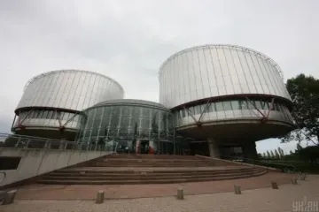 ЕСПЧ признал, что Россия является угрозой не только для Украины, но и для Европы: детали решения