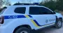 У Кривому Розі 24-річного хлопця забили до смерті у власній квартирі: підозрюваний навіть не намагався втекти