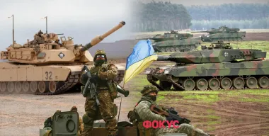 Конец эпохи танков: почему у ВСУ заканчиваются Leopard и Abrams и чем их заменить