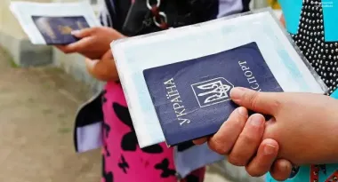 Через які проблеми з паспортом можна отримати штраф у липні
