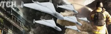 Безпілотники атакують Україну: де є загроза