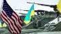 Военная помощь Украине: США возобновили некоторые поставки после перерыва – Reuters